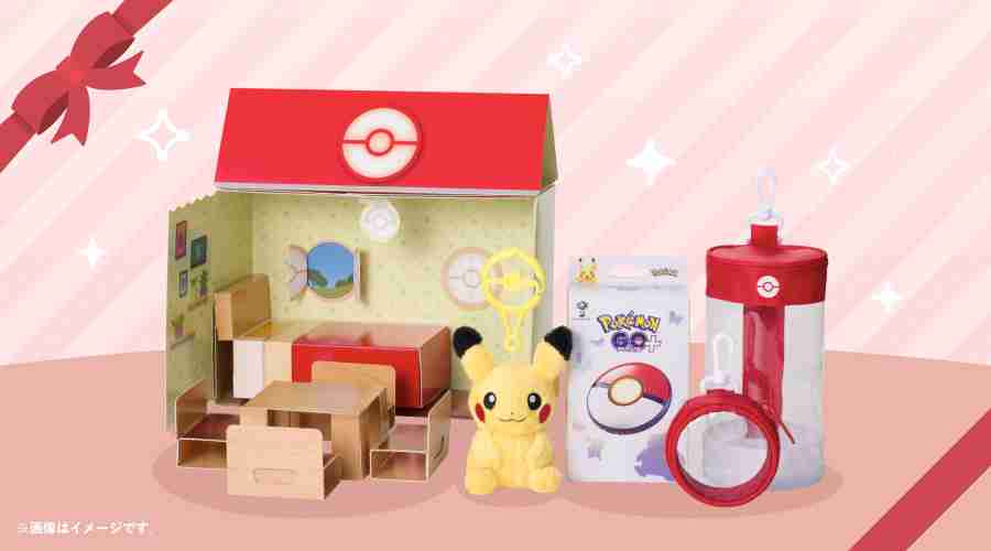 Pokémon GO Plus + Pokémon Center Special Set Now Available in Japan

The Pokémon Company has unveiled an exciting new product for fans of Pokémon GO and Pokémon Sleep. #Pokémon #Pokemon #pokemoncommunity #pokemonfan #pokemontrainer
pokemonnewspaper.com.au/pokemon-go-plu…