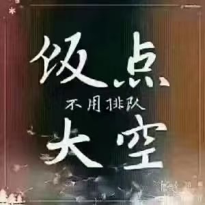 龙宝宝SM女王全国空降 (@lngbobo1) on Twitter photo 