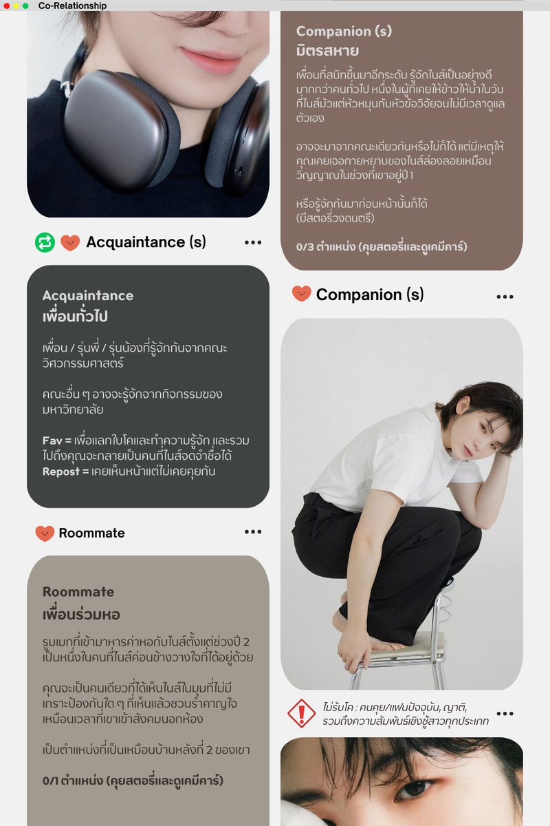 🌌 tweet media