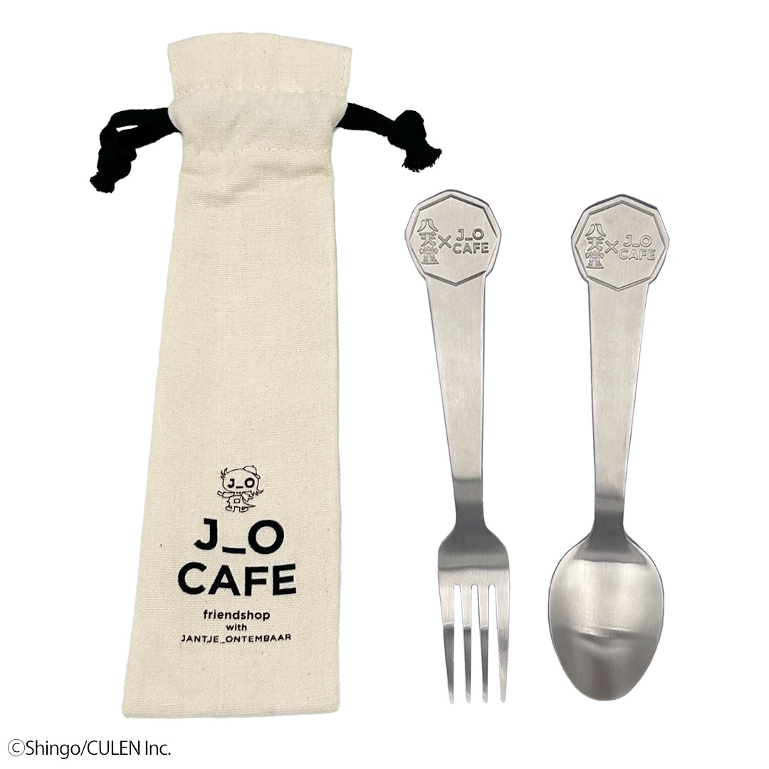 香取慎吾デザインX’mas Special Boxが完成！

【J_O CAFE×八天堂 カスタード&amp;ショコラ2024 X’mas Special Box】

明日11月26日(火)11時より、八天堂オンラインショップにて予約販売開始！
今年は可愛いオリジナルカトラリー付き！