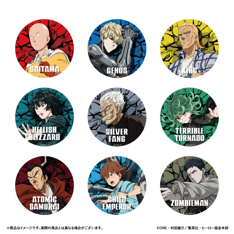 【最終値下げ】ワンパンマン全巻+ステッカー アニメ「ワンパンマン」公式 / Anime ONE PUNCH MAN Official on X