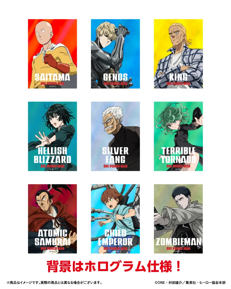 【最終値下げ】ワンパンマン全巻+ステッカー アニメ「ワンパンマン」公式 / Anime ONE PUNCH MAN Official on X