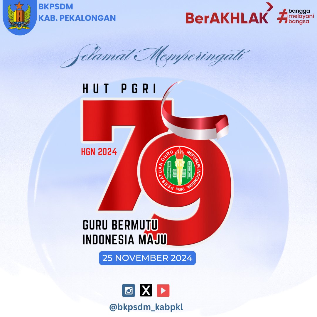 bkpsdm_kabpkl's tweet photo. Selamat Memperingati HUT PGRI ke 79 dan Hari Guru Nasional

Guru Bermutu, Indonesia Maju

#GuruBermutuIndonesiaMaju
#hutpgri79
#hgn2024
#polakesatu https://t.co/Imll8TqTvx