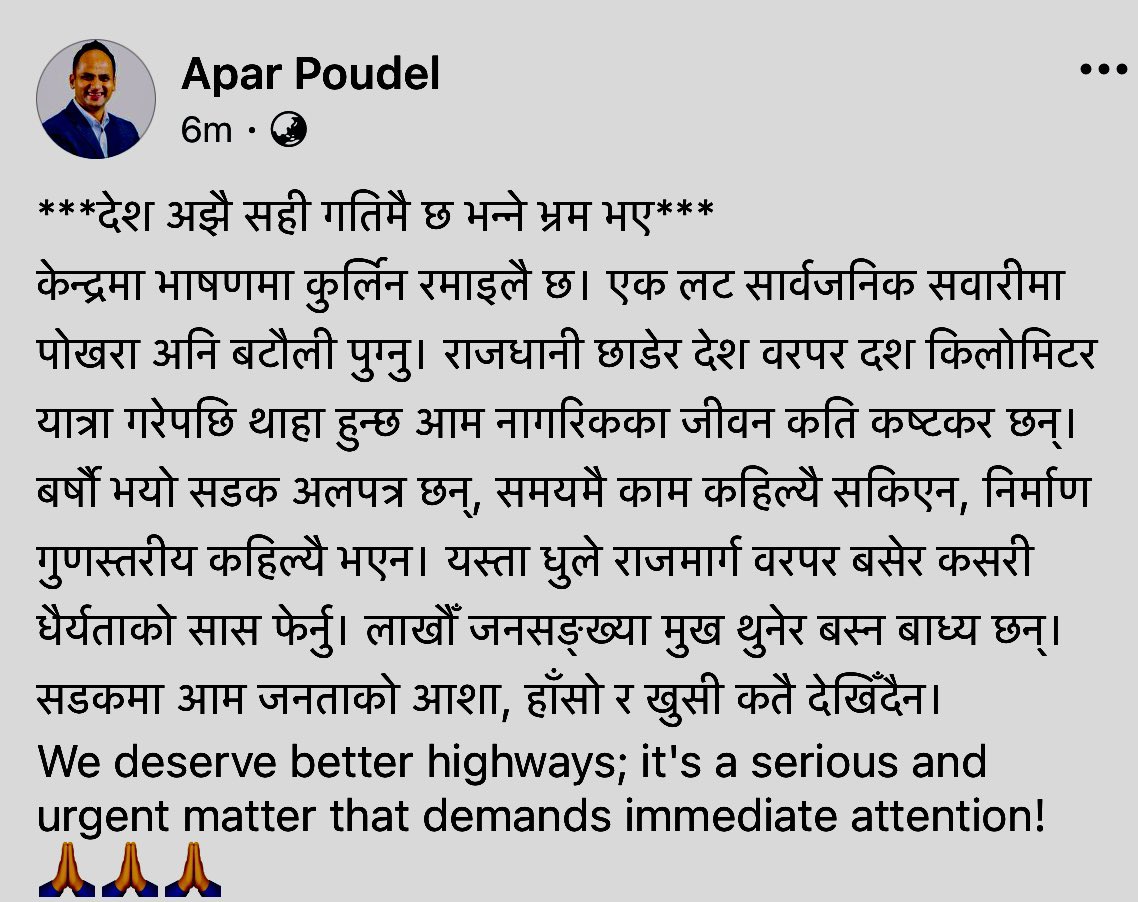 Apar Poudel tweet media