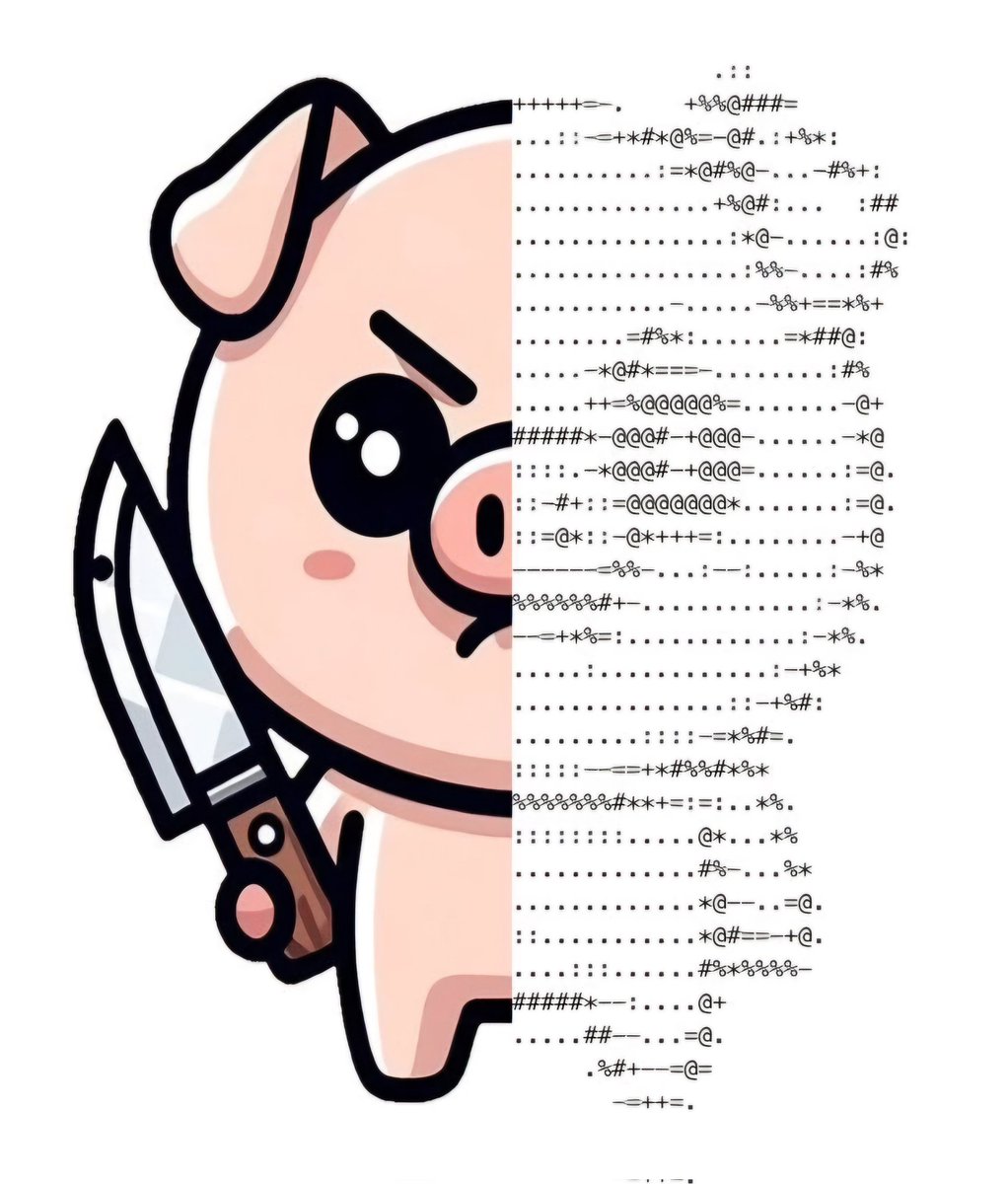 HARD CODED 🔪🐷