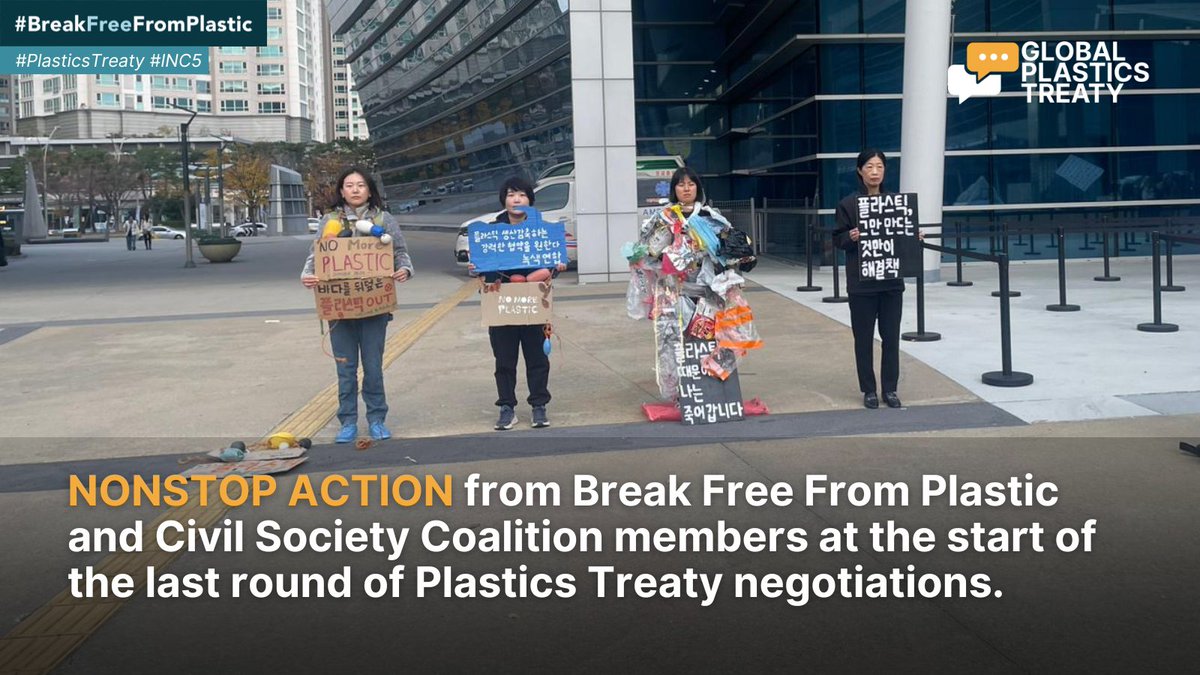 #BreakFreeFromPlastic (@brkfreeplastic) on Twitter photo Nonstop action demanding a strong #PlasticsTreaty at the start of the last round of negotiations! 🧵
Follow this thread for updates on #BreakFreeFromPlastic member actions. #INC5 Nonstop action demanding a strong #PlasticsTreaty at the start of the last round of negotiations! 🧵
Follow this thread for updates on #BreakFreeFromPlastic member actions. #INC5