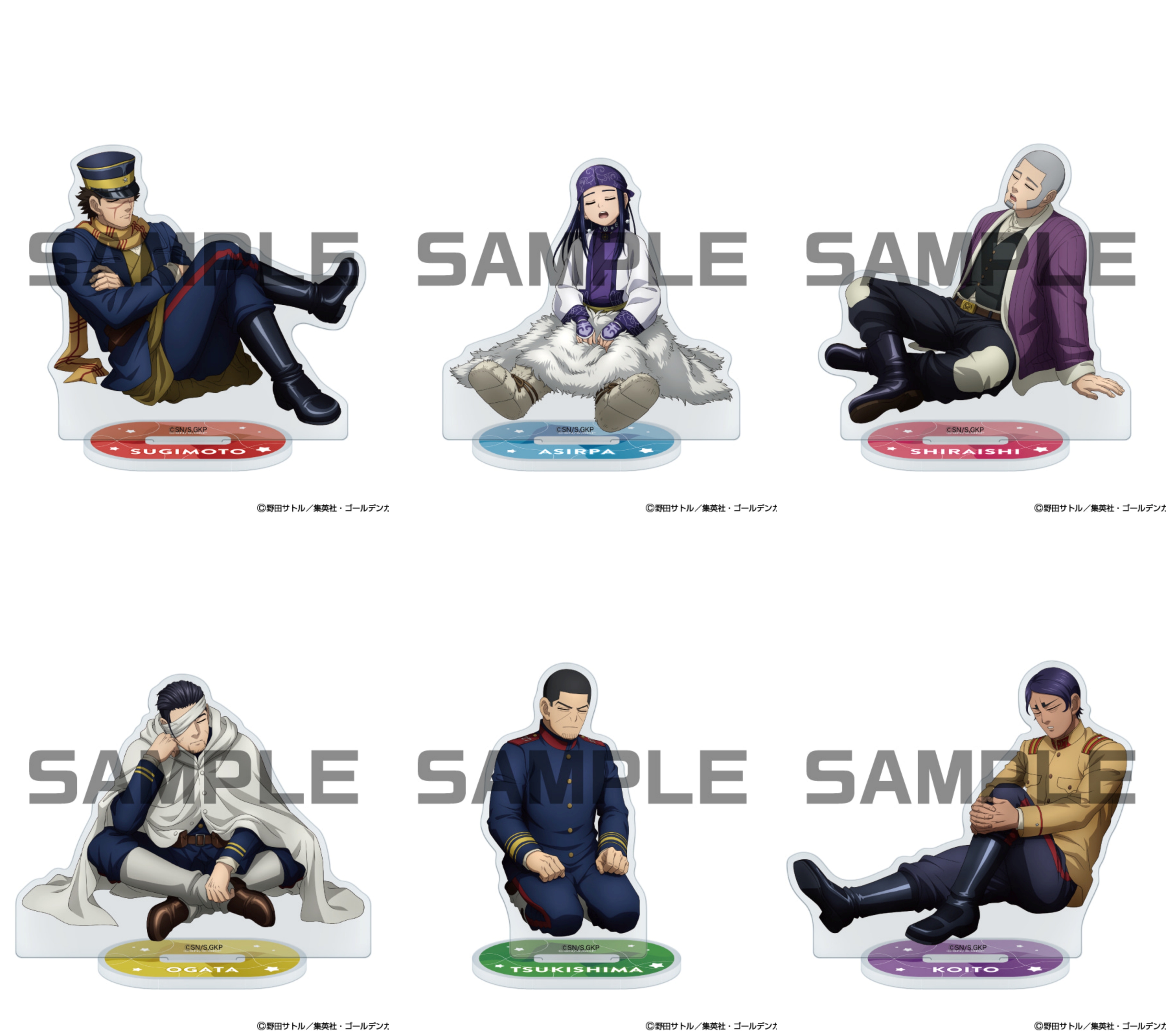 ゴールデンカムイ グッズ ゴールデンカムイ グッズ情報 (@kamuy_goods) / X