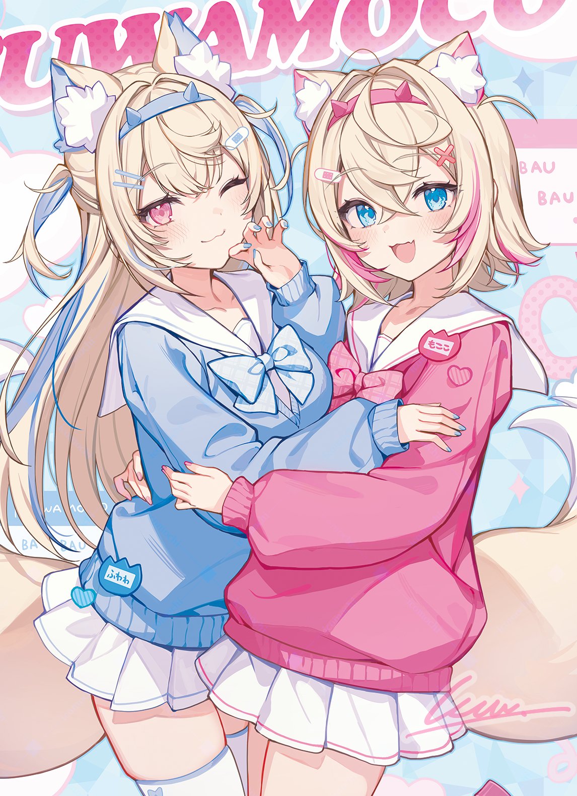 イコモチ/Icomochi🍡2日目 西あブロック52ab on X: 