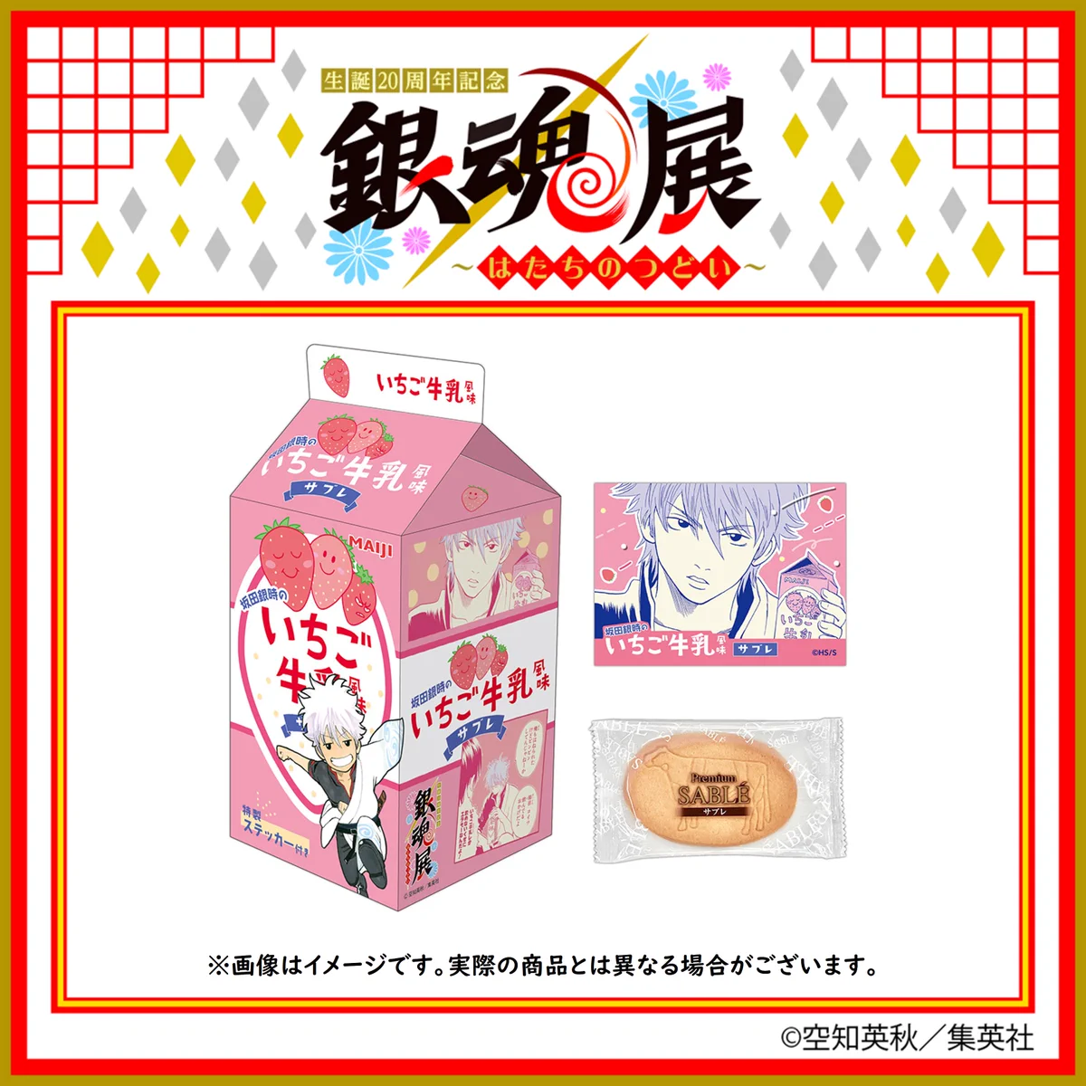 GdMjxU4aYAAi2cB?format=webp&