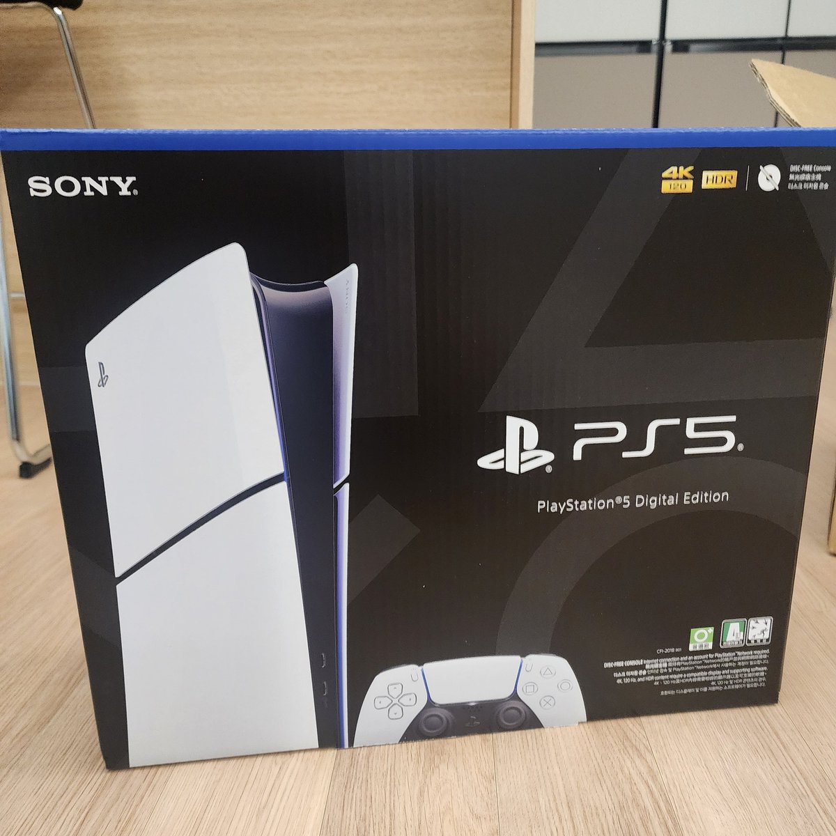 라이트팬 Adios tweet media