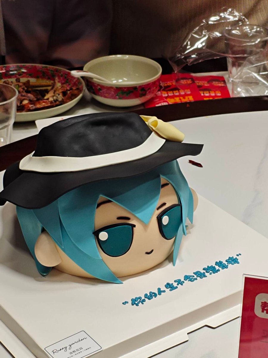 Fantasality's tweet image. 