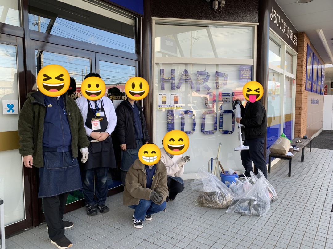 hard_tooloumi's tweet photo. #1000店舗達成エコ活動

工具館、楽器館、アウスポ
3店舗合同で美化活動！

ゴミの少ないキレイな街です♡
落ち葉、雑草
スッキリキレイな道路になりました〜👍 https://t.co/CzZkU2EzB4