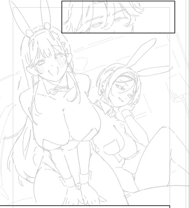 間に合わなかったらすみませんの気持ち 