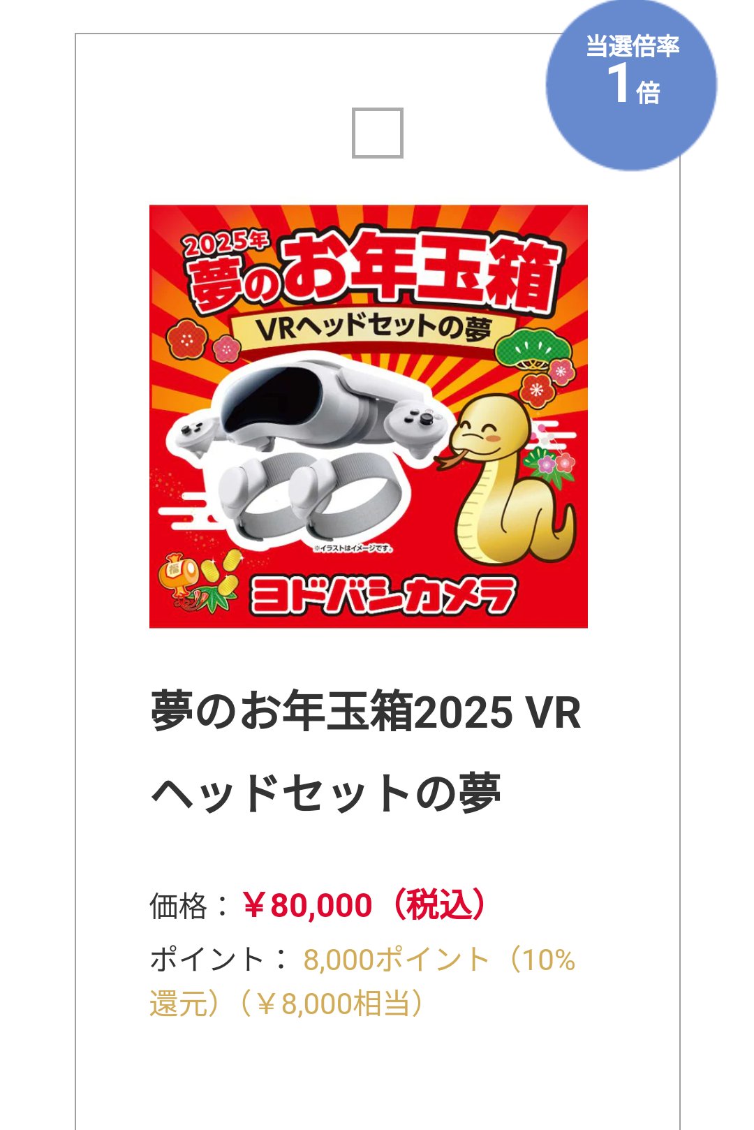 あっと🍮 on X: あっと🍮 on X: