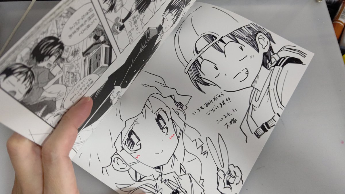 boothご購入ありがとうございます!お待たせしてしまってる方申し訳ありません。今月中に郵送はすませる予定ですのでもうしばしお待ちください!
