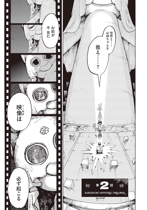 (14/22) 