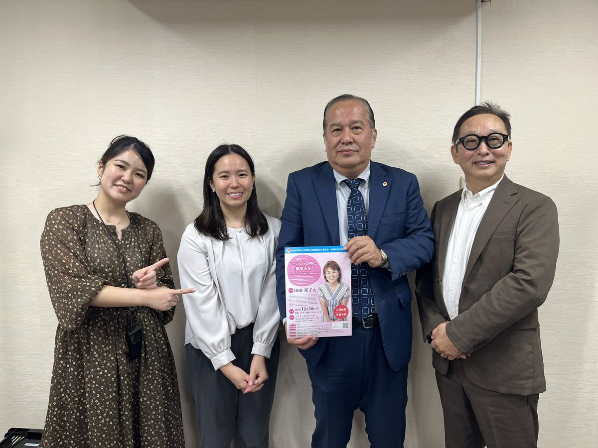 とうめまきこ tweet media