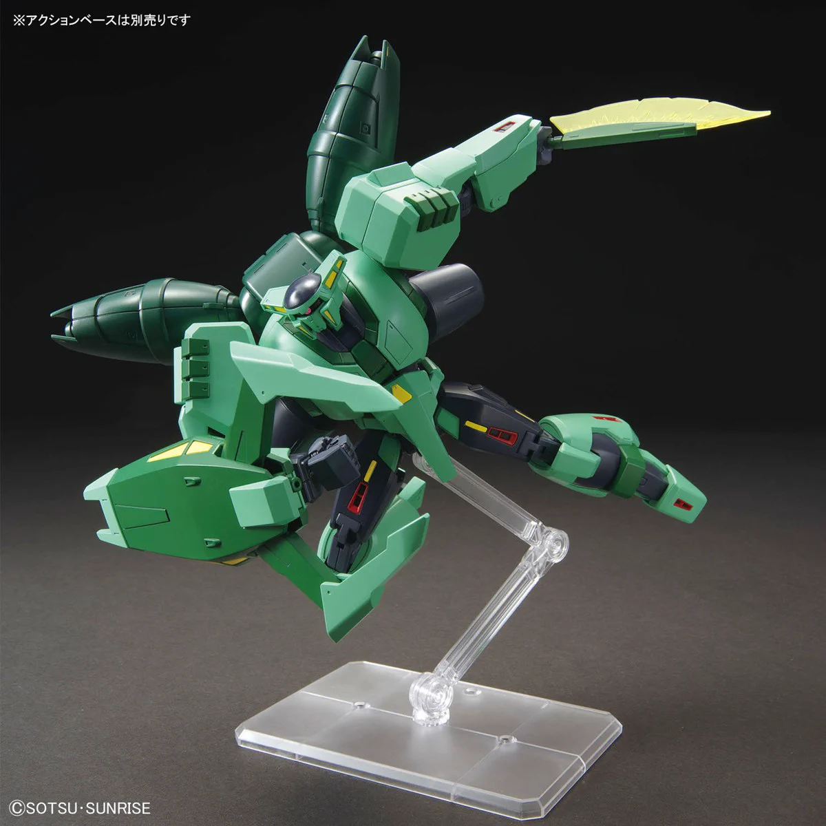 HG 「メッサーラ」 「ボリノーク サマーン」 セット BANDAI HOBBY公式（BANDAI SPIRITS） on X: 