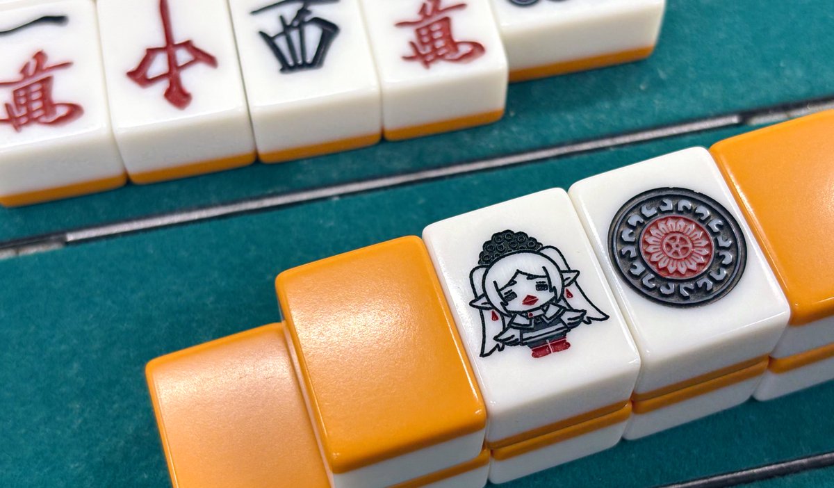 麻雀AMOS公式アカウント tweet media