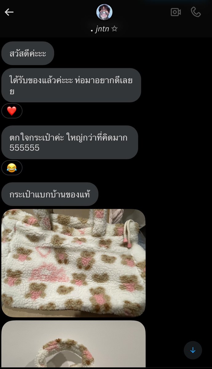 แอคสำรองส่งต่อสกินแคร์/คสอ🙇🏻‍♂️ tweet media