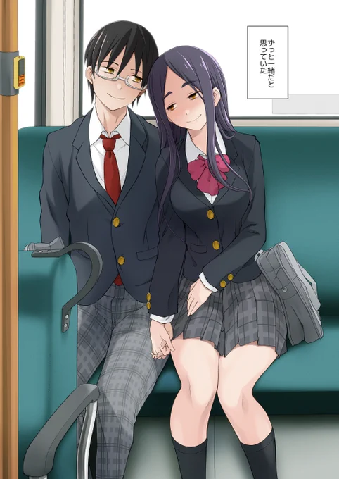 ①🍑 