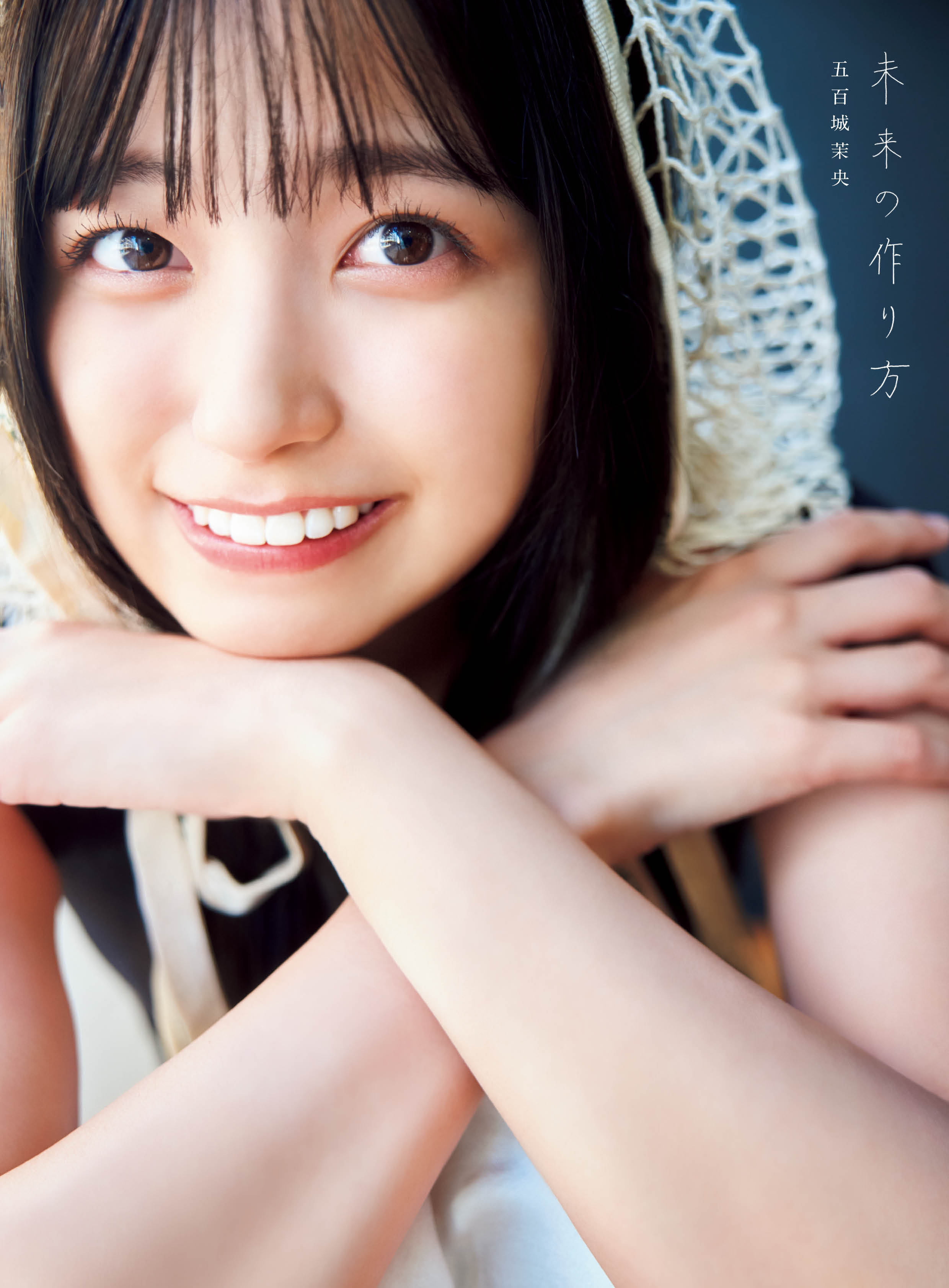 大学生 割引 NEWS（オリコンニュース） ORICON on  X: アイドル