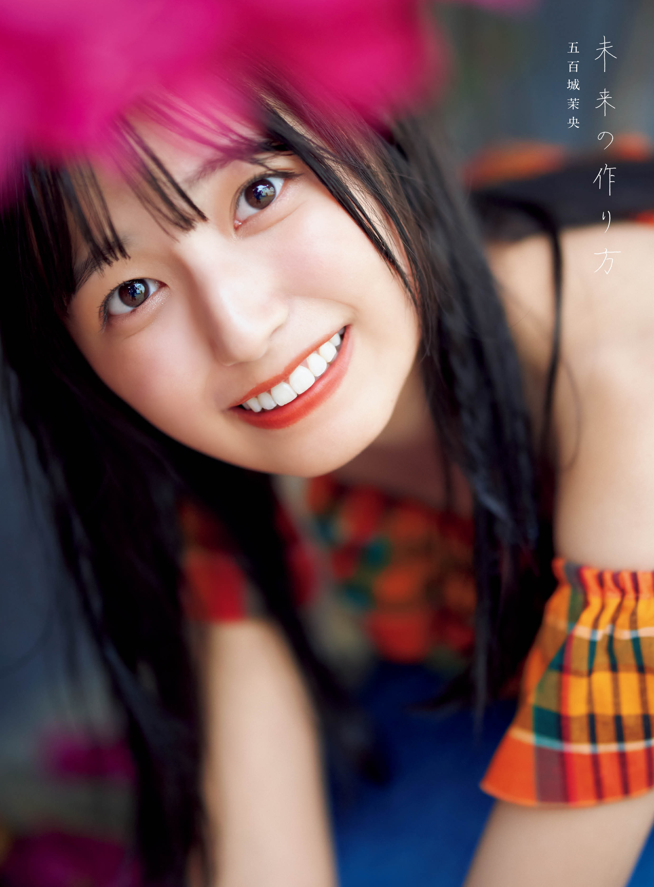 ORICON NEWS（オリコンニュース） on X: 