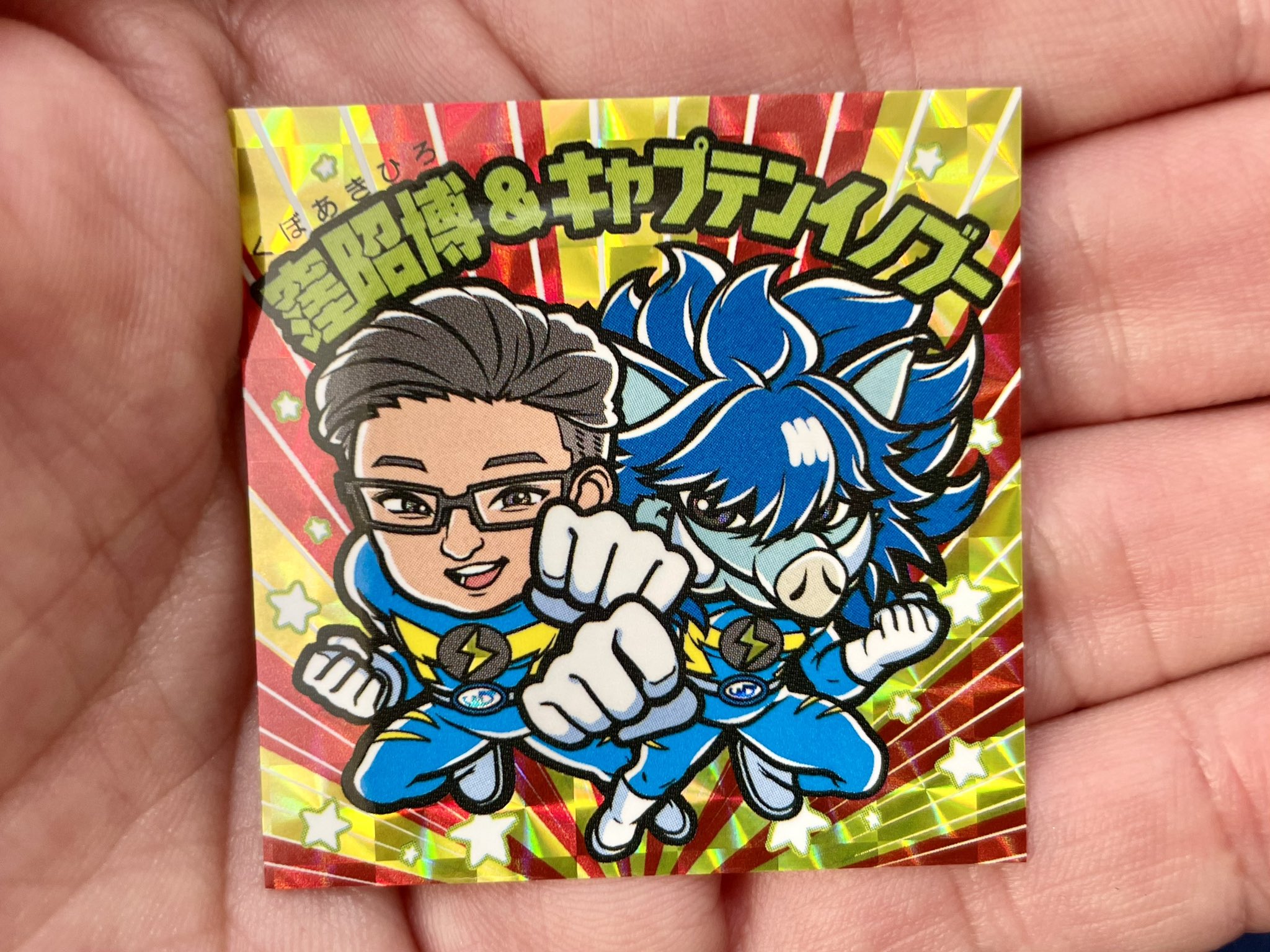 HIRO (@h_i_r_o1224) / X