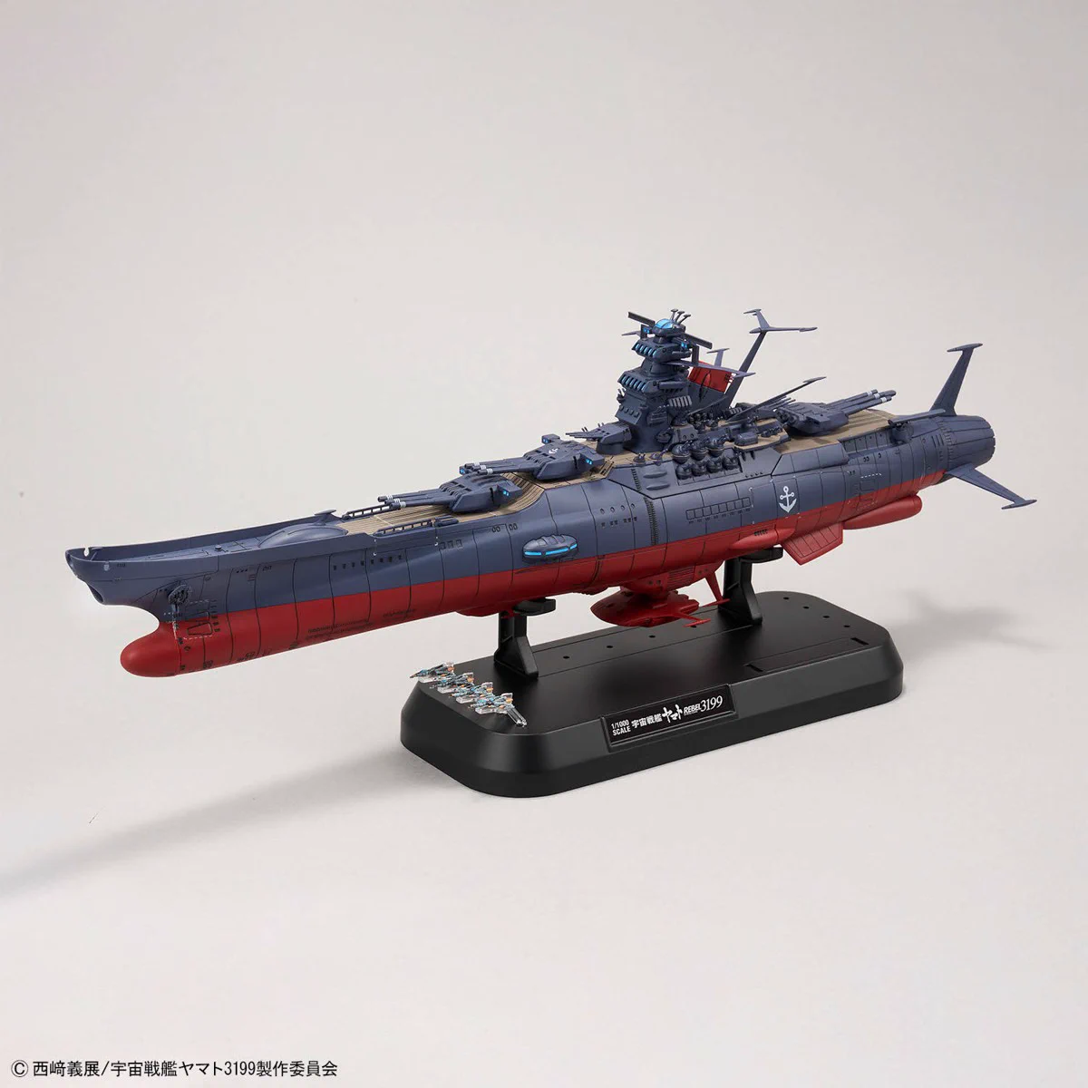 BANDAI HOBBY公式（BANDAI SPIRITS） on X: 