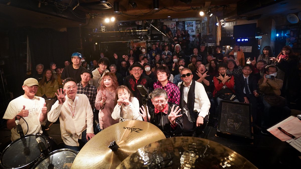 negasphere's tweet photo. "Castle In The Air" 40th Anniversary
一昨日 無事ライヴ完了!
現場観覧のみなさん 配信ご視聴のみなさん
SILVER ELEPHANT スタッフのみなさん
那由他計画㌠ ありがとうございました!
次回は2025年11月23日(日・祝)の予定です
#Negasphere #那由他計画 #CITA40thAnniv #progrock https://t.co/5oxtgvVXqF