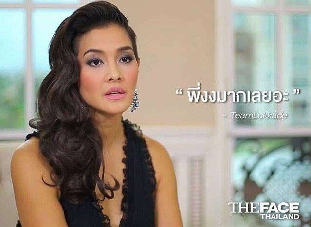 สนามสอบที่ออก =
 #dek68