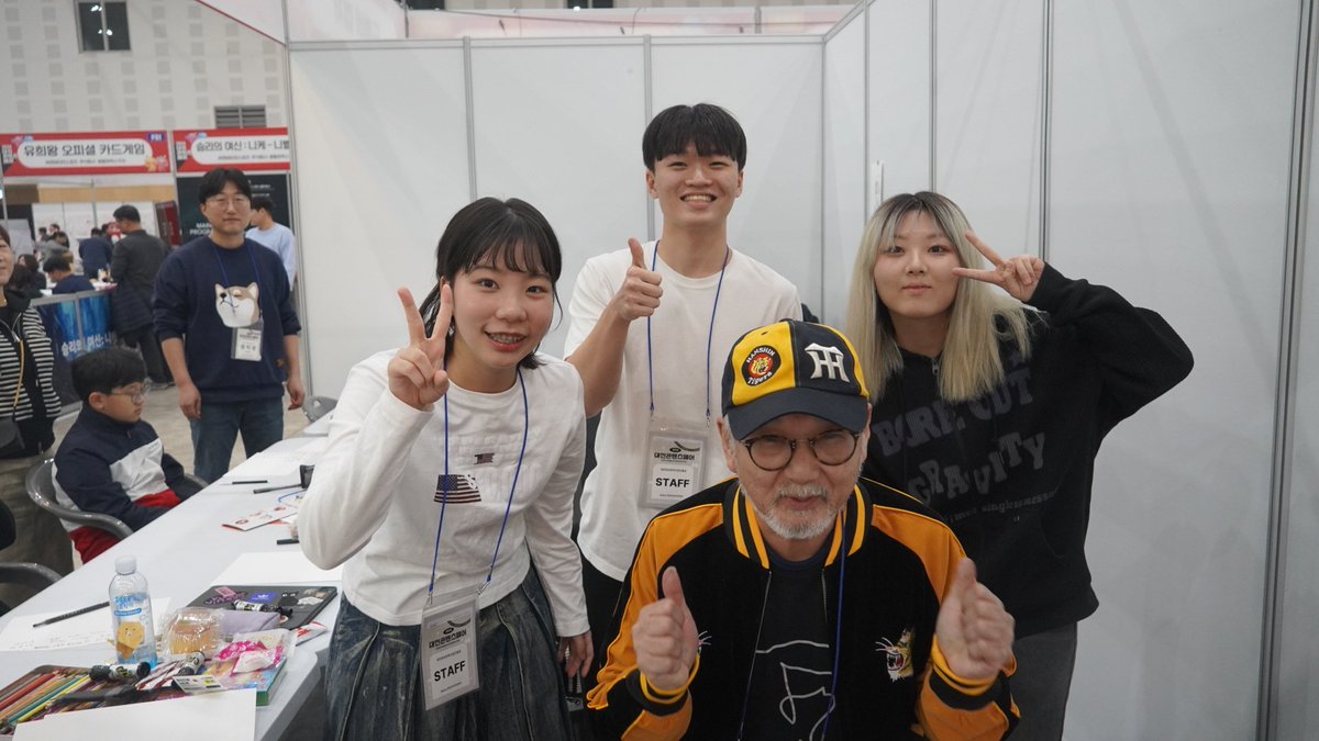 【大田コンテンツ•フェア】
2024  11/22(金)~24(日)

韓国大学漫画▪︎ウェブトゥーン学会も兼ねた、このフェア。
『似顔絵▪︎無料プレゼント』も無事に終了。地元の学生さん達との3日間、楽しく過ごせました。 