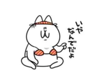 これが通ってこれも通ってるのにこれが通らないんですが、欲張りハッピーセットはダメなんですかね 