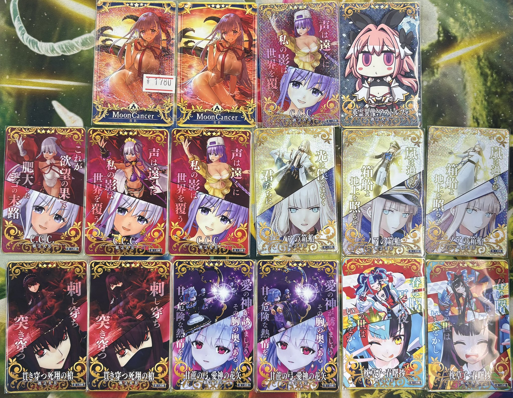 アイドルマスターアーケード リライタブルカード 未使用全10種セット g