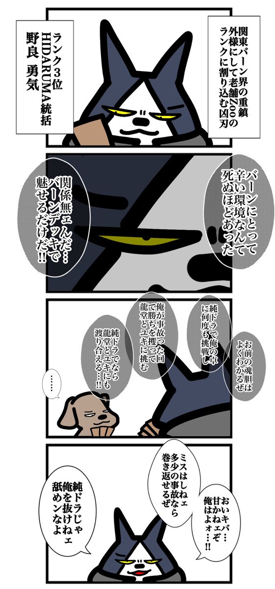 (2/2) 