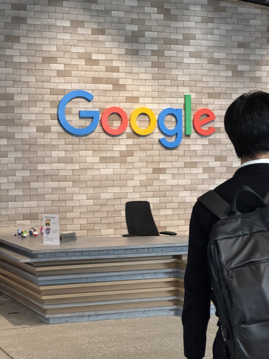 AppSheet_Japan's tweet photo. 本日は渋谷Googleに来ております
ようこそ鈴木さんの生講演会🙌
ついにGoogle公認になった模様😇
投稿制限かかってるので鈴木さんは映ってません😇 https://t.co/cHrWyjAy4k