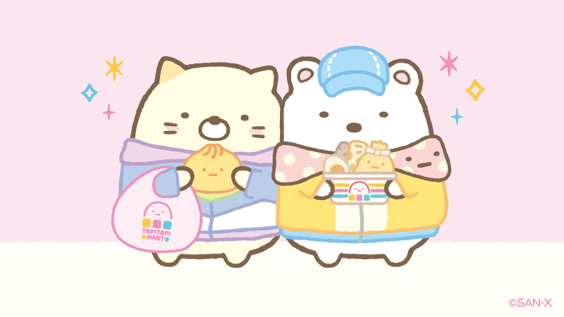 おいしそう！ #わくわくたぴおかコンビニ