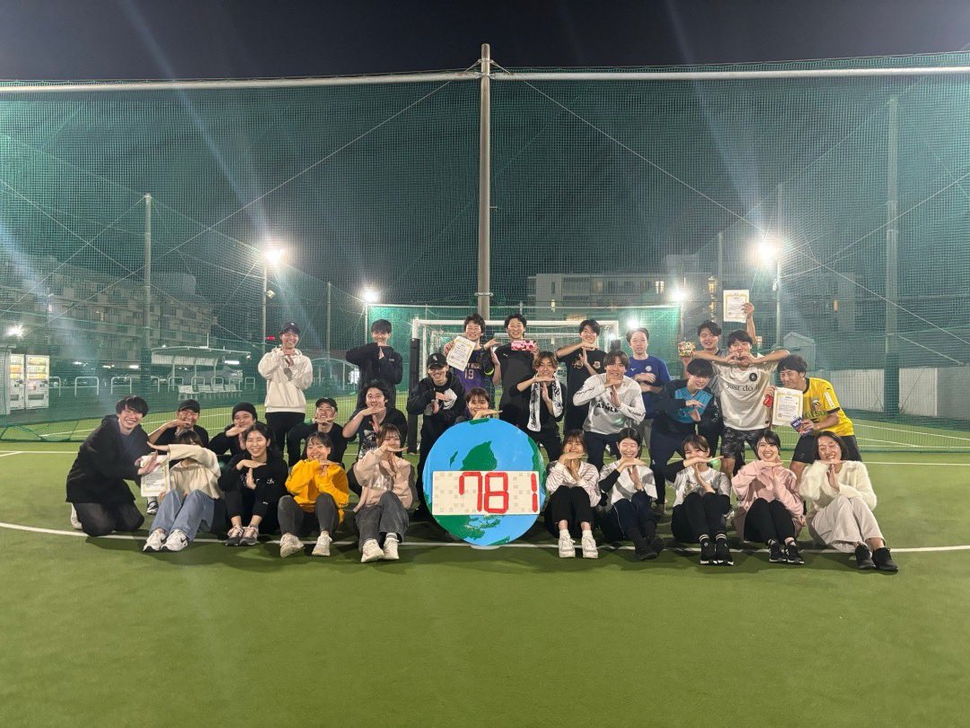 FutsalForTwo's tweet photo. <第21回FFT開催報告>
今年も無事にFFTを開催することができました！お天気にも恵まれ、青空の下たくさん動いてフットサルを楽しめたと思います！
今大会の寄付した食数は、試合数、ゴール数、ミニゲームの結果を合わせて⚽️781食⚽️でした！

みなさんお疲れ様でした😊また来年の参加もお待ちしてます✨ https://t.co/Jbhcyrxd9C