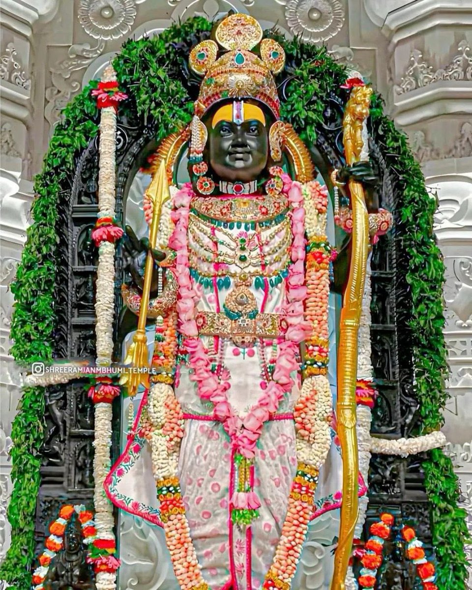 एक ही नारा एक ही नाम जय श्री राम
शुभ प्रभात