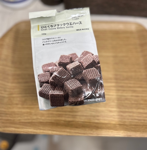 Fitfukui's tweet photo. 小春日和の福井からお疲れ様です。
以前からお気に入りのこのおやつ😋
最近マレーシヤ産のお菓子だと知りました
異国のお味❤美味です😆

#土地 情報、カタログがご覧頂けるWEB会員募集☺️ 
 #企業公式が地元の天気を言い合う #企業公式がお疲れさまを言い合う #企業公式つぶやき部 #企業公式おやつ部 https://t.co/bP4gujmsDo