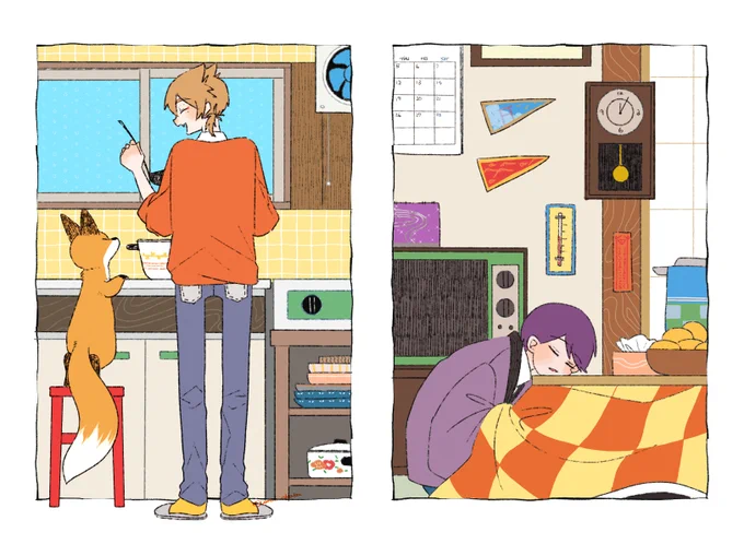 レトロ×ト力゛ 