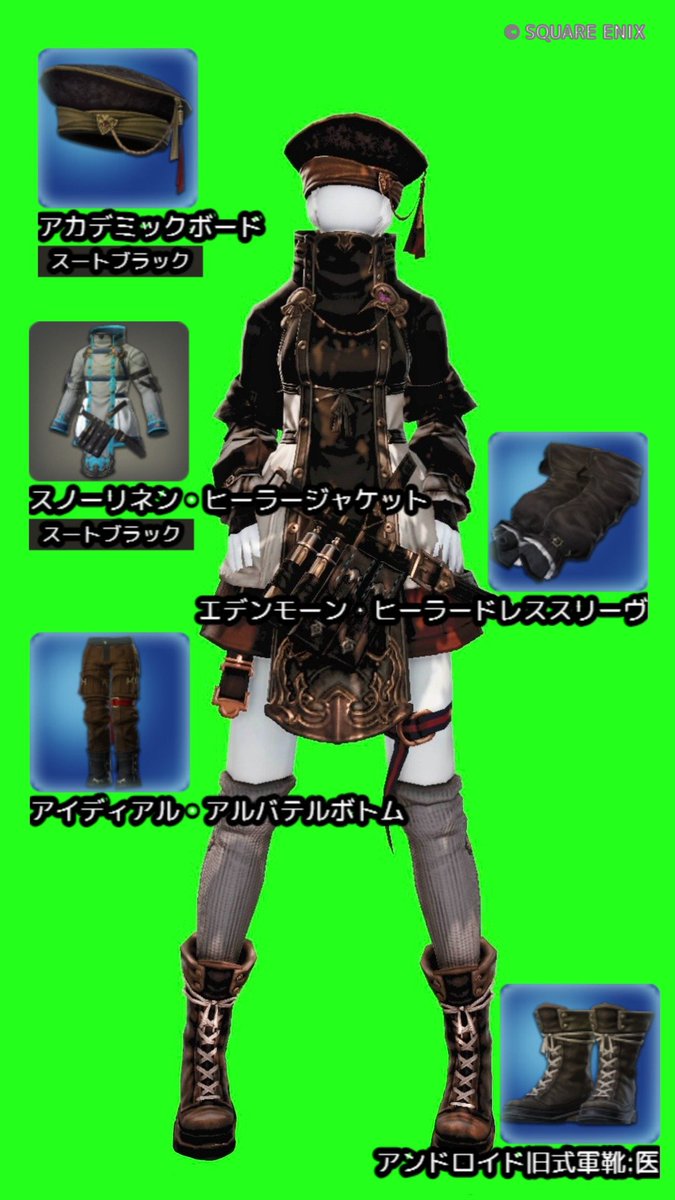 ff14housingeden's tweet image. 新しいツールを公開しました。

こんな感じで自分で撮ったSSに装備の説明をつけれるので、ぜひ使ってみてください。