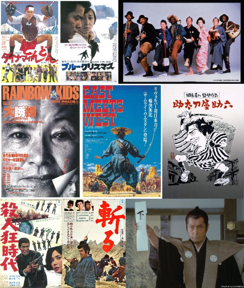 特別上映詳細決定！！ ＜#岡本喜八 生誕100周年記念特別上映＞ 🟥12/22