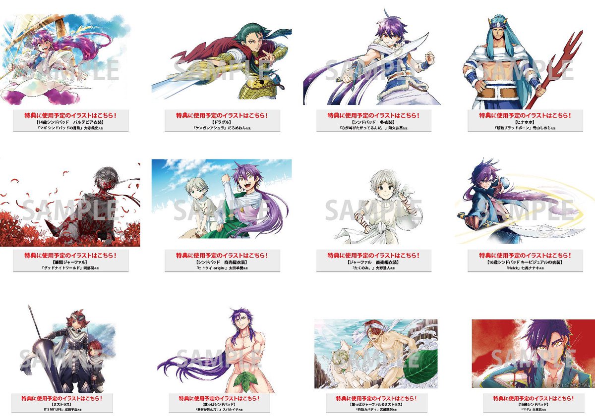 SinYuFevrೀ tweet media