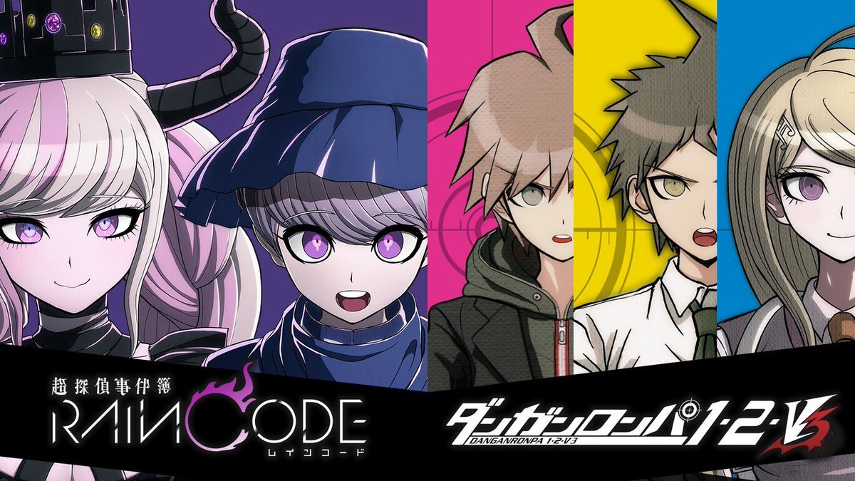 denfaminicogame's tweet photo. 『ダンガンロンパ』シリーズ3作品と『レインコード』がセットになったお得なバンドルが発売。Nintendo Switch版は4作あわせて「6430円」で買える
https://t.co/tYp45JSZtR

Steam、PS、Xbox版も6400円～7200円程度で購入可能。『ダンガンロンパ』は今日で初代作の発売から14周年 https://t.co/N55Zij8ndj