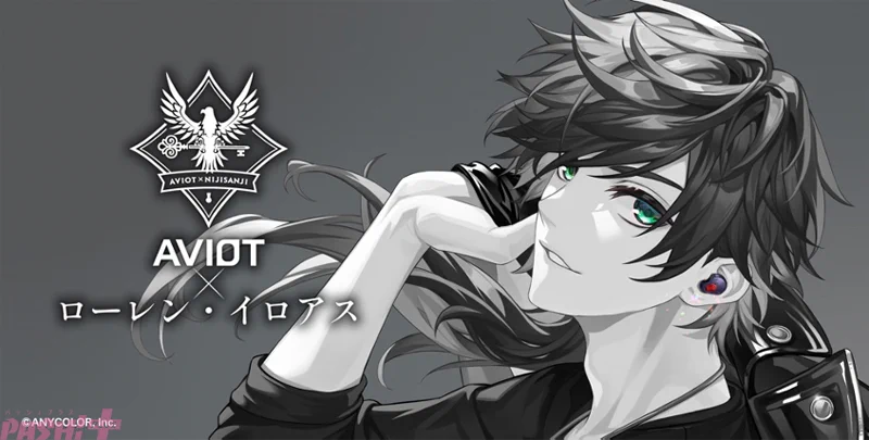 PASH!編集部 on X: 
