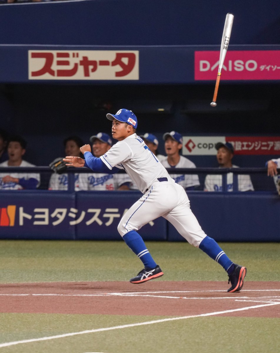 Nombre_22's tweet photo. 2024.11.23
2年連続HR��
#根尾昂
#NEO7 https://t.co/gVlakWk9MK