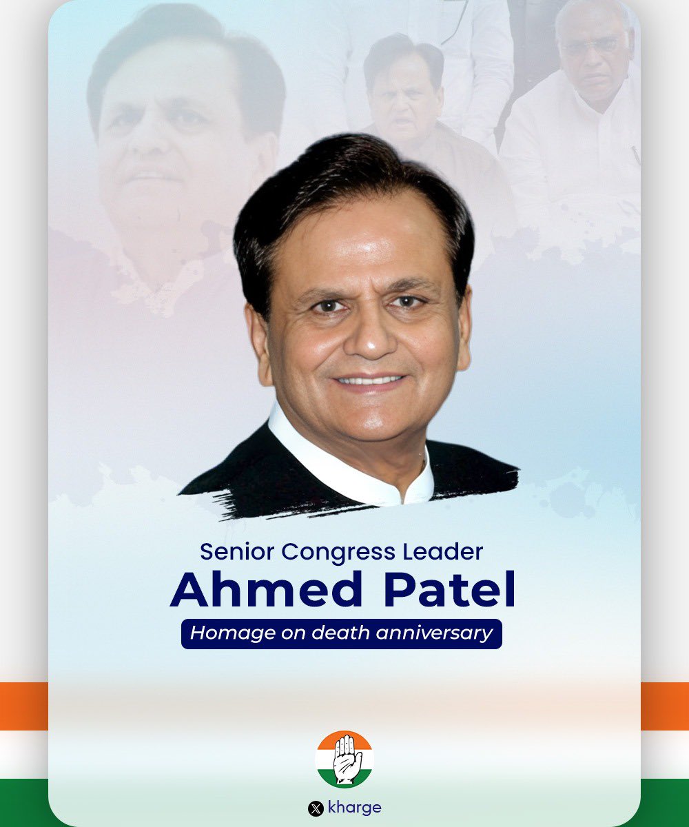 On his death anniversary, recalling the contribution of a valued colleague and senior Congress leader, Ahmed Patel ji. 

His innate quality of taking on difficult challenges for the Congress party, his simplicity, his staunch commitment to the party’s ideology and work ethics