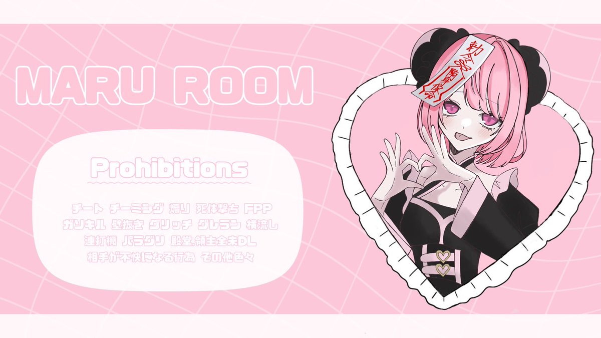 🈂️ブまるん☃️🩷 tweet media