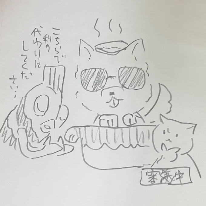 @112even こちらを代わりに…!なにとぞ…!! 